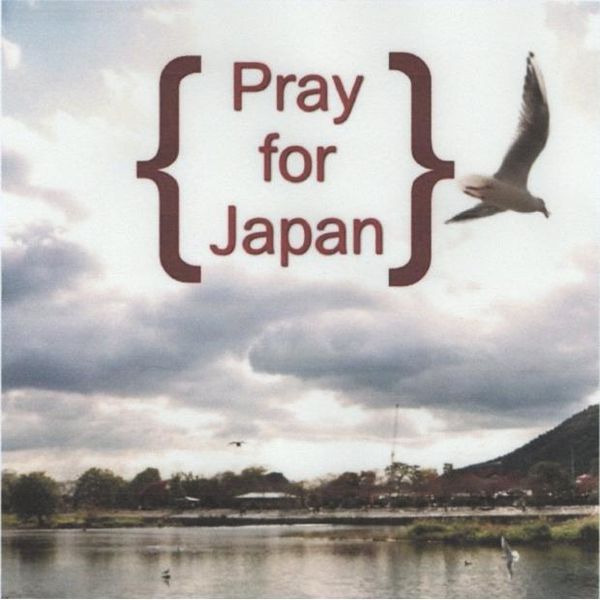 prier-pour-le-japon.jpg