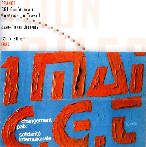 france-1982002.jpg
