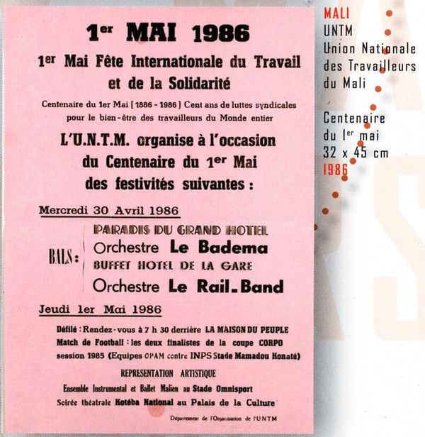 mali-1986.jpg