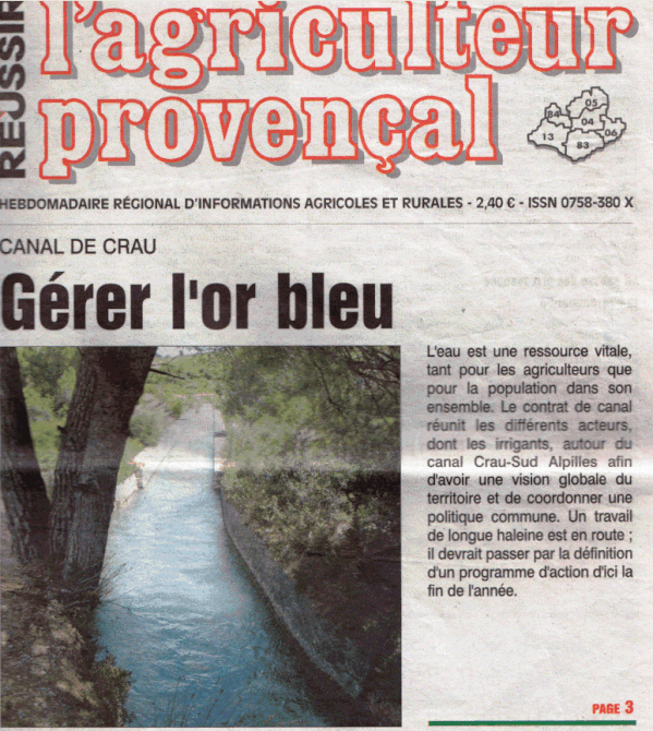 Une.gif