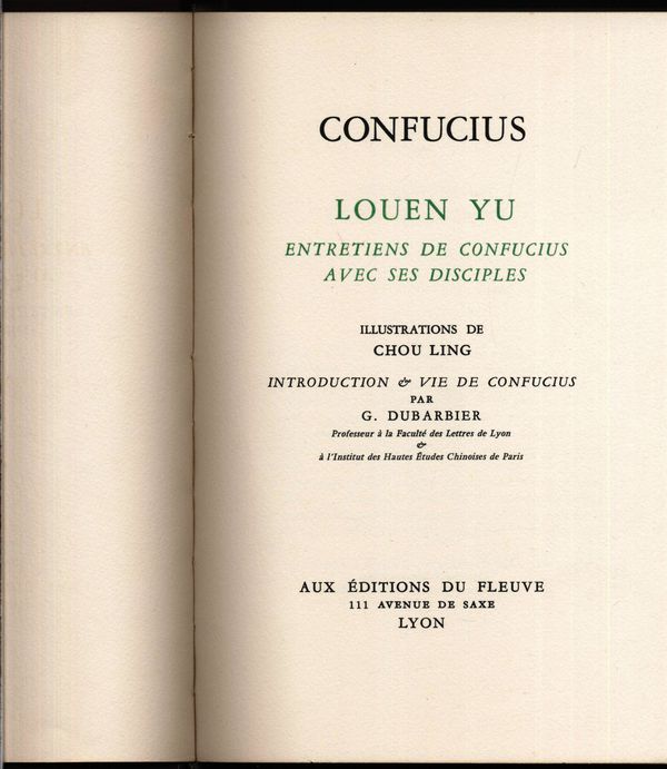 Louen-Yu--entretien-de-Confucius-avec-ses-disciples-titre.jpg