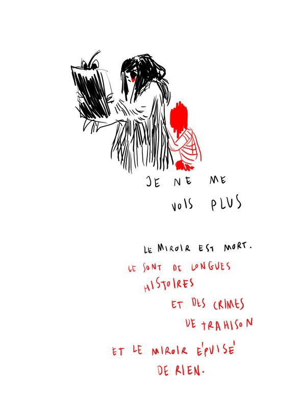 le miroir epuisé