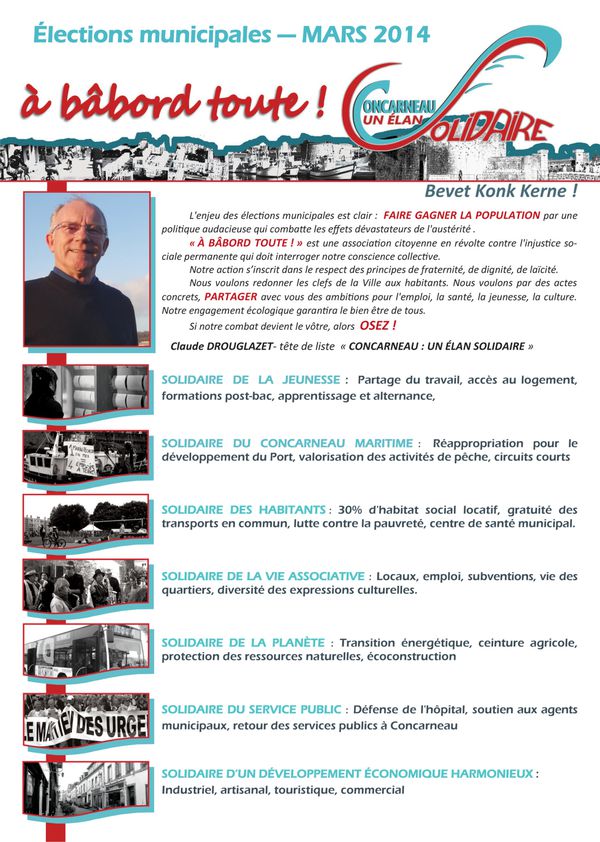 tract1