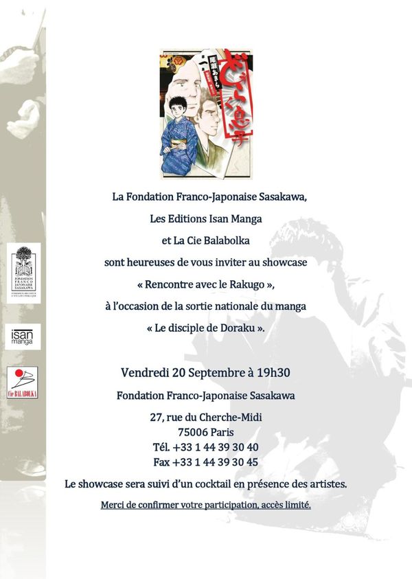 site de rencontre francais japonaise