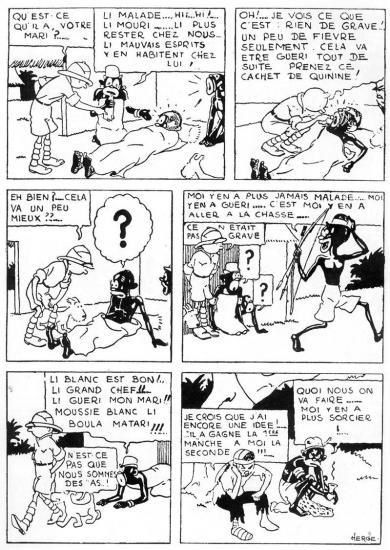tintin-soigner.jpg