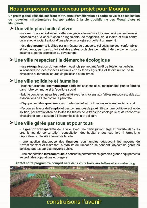 tract1-p3