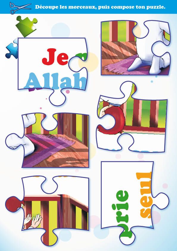 Puzzle-Hicham-aime-Prier-Allah.jpg