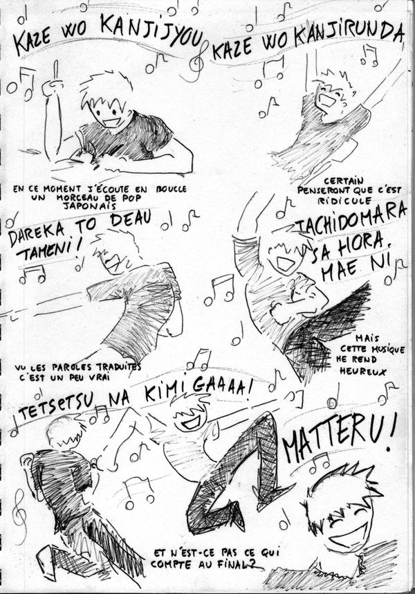 manga-song-copy-1.jpg