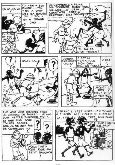 tintin-juger-pacifier.jpg