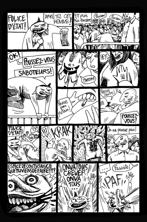TROMA-60blog.jpg