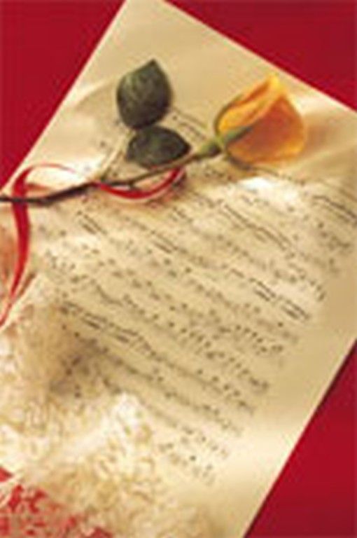 Bienvenue sur le site de notre mariage