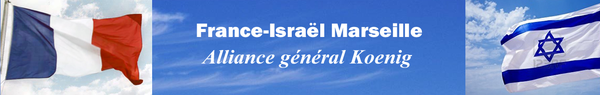 france israel marseille