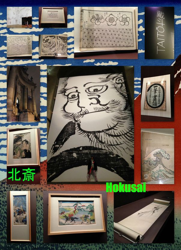 12-2014-Expo-Hokusai.jpg