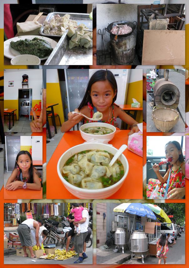 09-2013-SH-Terracotta daughters-rue Linqing-wonton