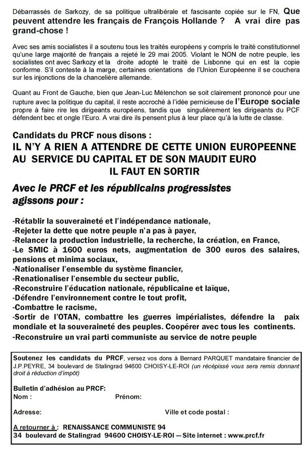 prcf-94-tract2.jpg