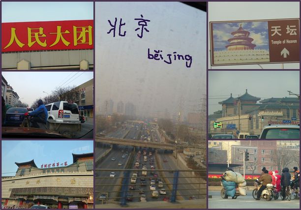 12-2012-Beijing-arrivée1
