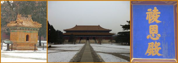12-2012-Beijing-J2-Tombeau des Ming3