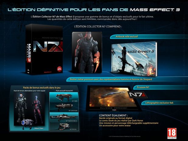 n7_ce_vignette-fr-p.jpg