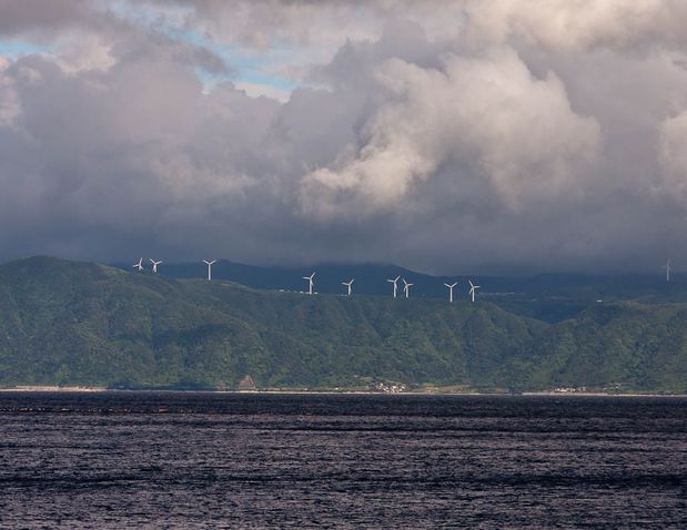 Japan-Windfarm.jpg