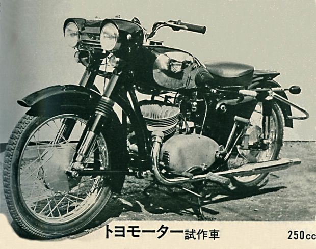 1956-Toyo-250-twin087.jpg