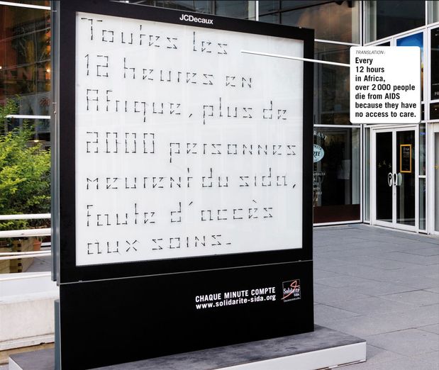 coupsdepub_solidarite-sida-clock-1.jpg