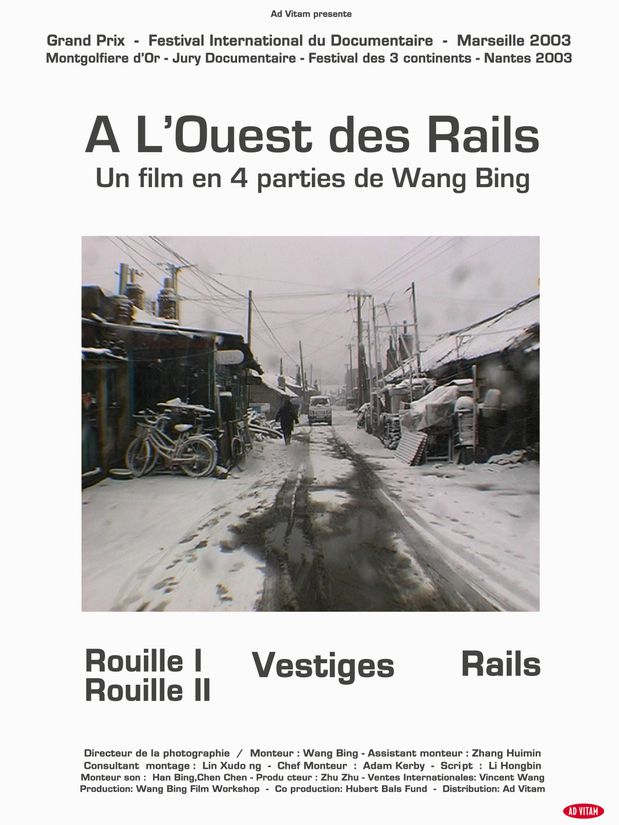 Affiche-a-l-ouest-des-rails.jpg