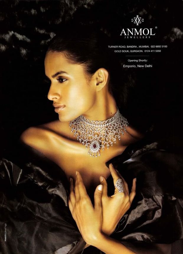 Lakshmi-MENON-pour-ANMOL-Jewellers-1.jpg