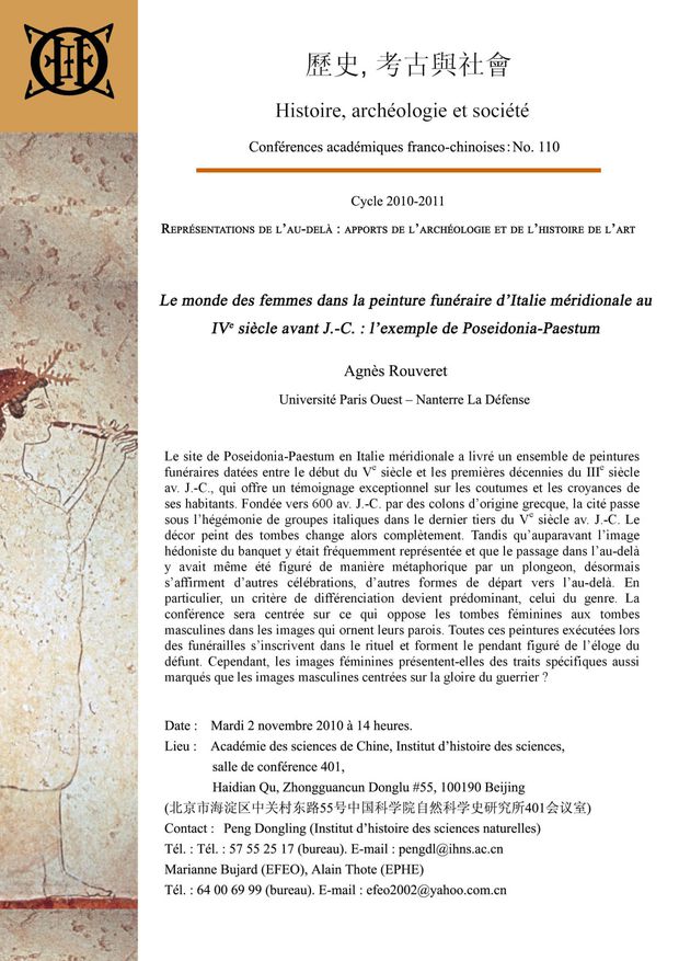 éfeo nov 2010