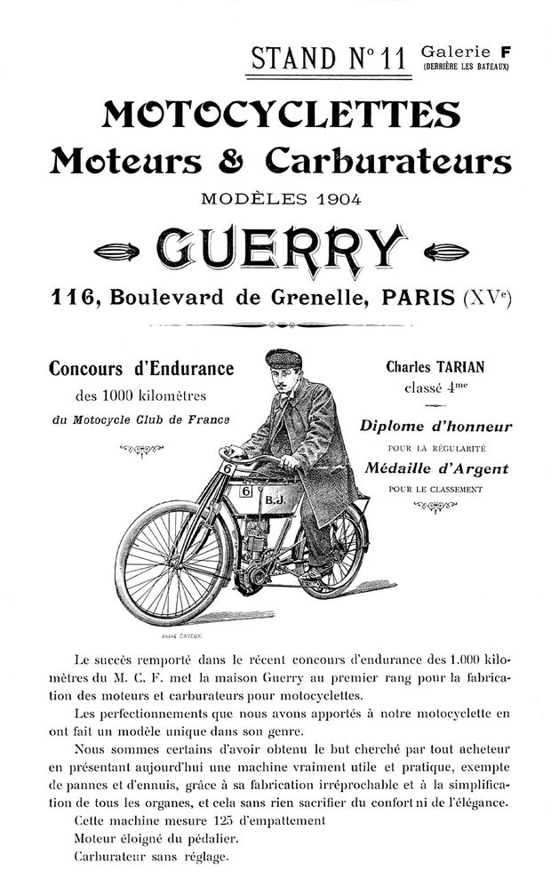 Guerry-1253.jpg