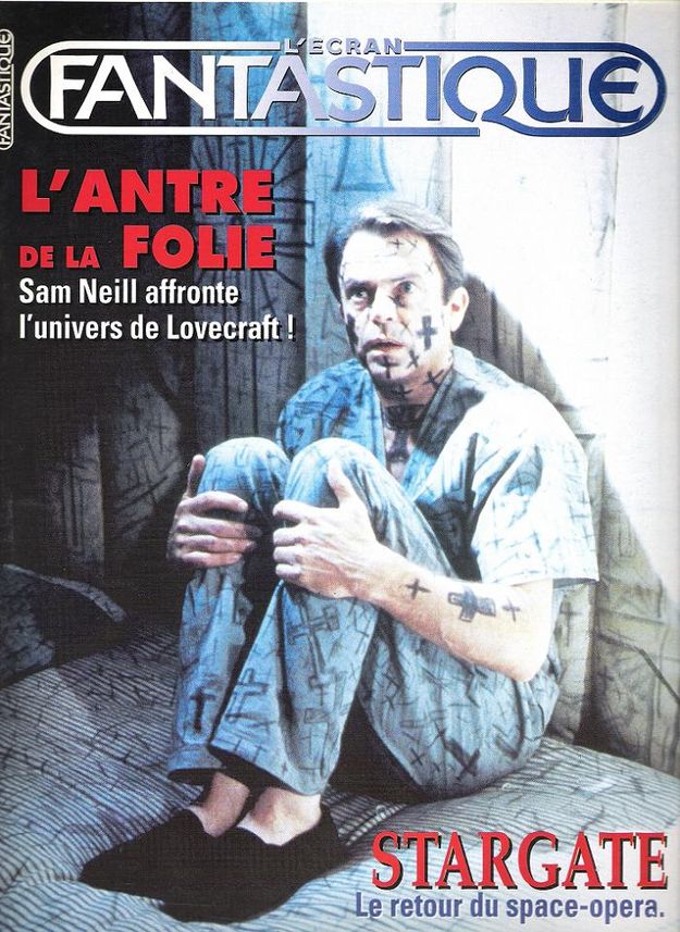 L'antre de la folie - L'écran fantastique