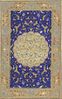 Islam