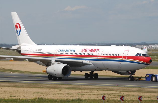 China_Eastern_Airlines_Airbus_A330-243-_B-6122-FRA-06.07.20.jpg