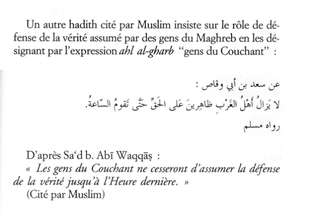 hadith-camp maghrib-2