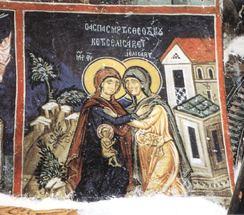 Visitation.-Eglise-Sainte-Croix-de-Pelendri--Chypre--1375.gif