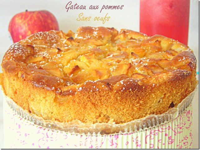 Gateau Aux Pommes Sans Oeufs Allergie Aux Oeufs Le Blog Cuisine De Samar 