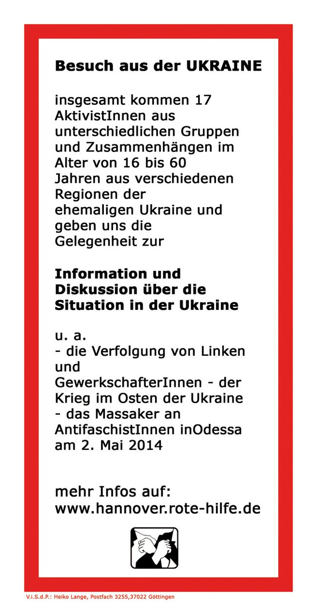 URWeb.jpg