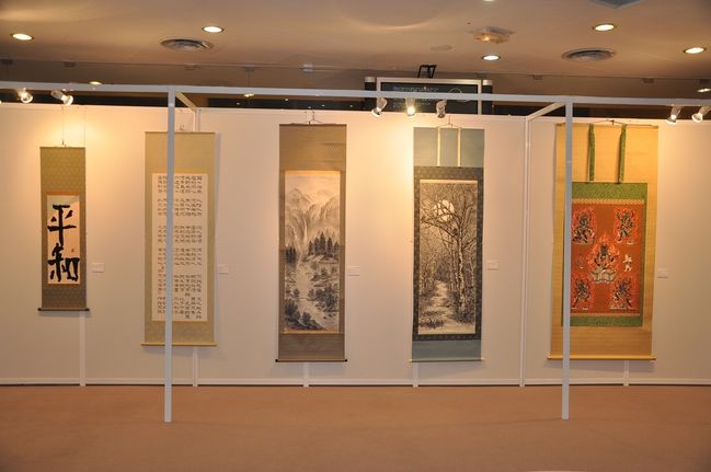 7ème rencontre artistique monaco-japon