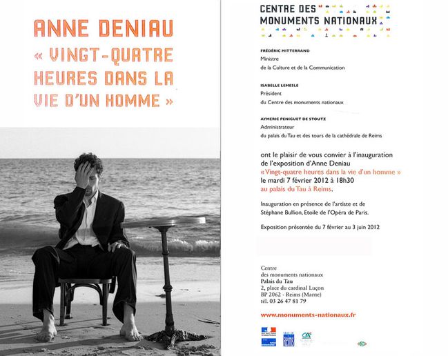 invitREIMS2