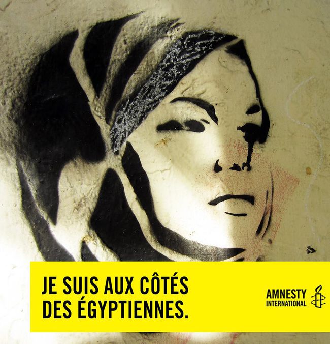 Amnesty-je-suis-avec-les-egyptiennes.jpg