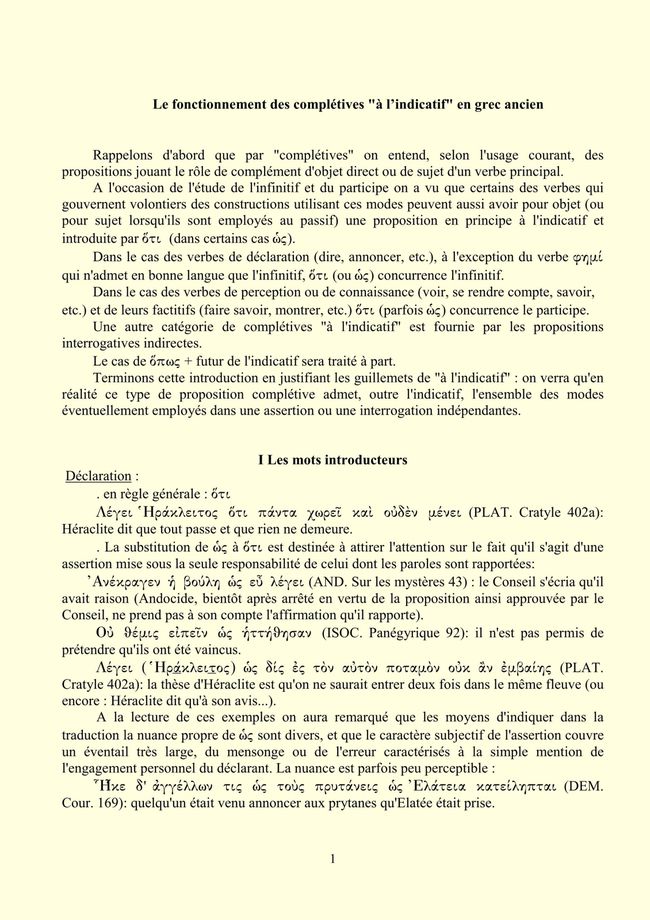 Complétives 05