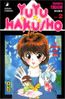 yuyuhakusho02_09022003.jpg
