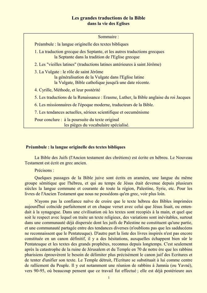 Traductions-de-la-Bible_10.jpg
