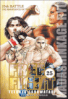 Free-Fight-T25.gif
