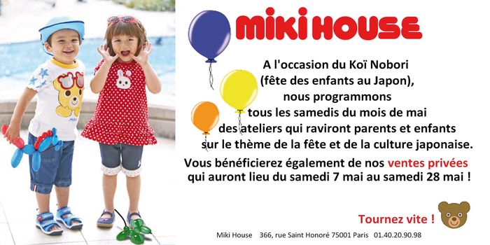 MIKI-HOUSE-INVITATION_R-copie-3.jpg