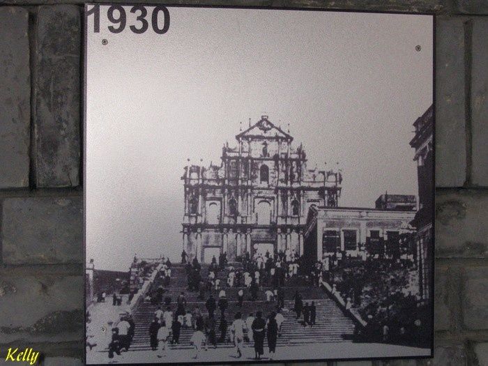 Macao ,ruines église st Paul