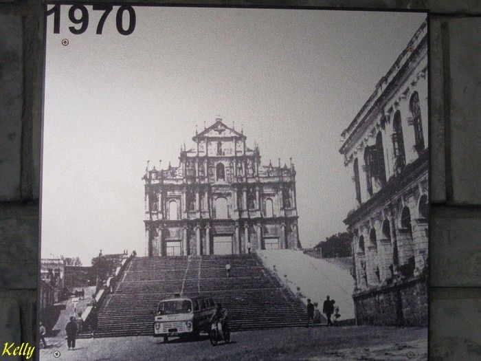 Macao ,ruines église st Paul