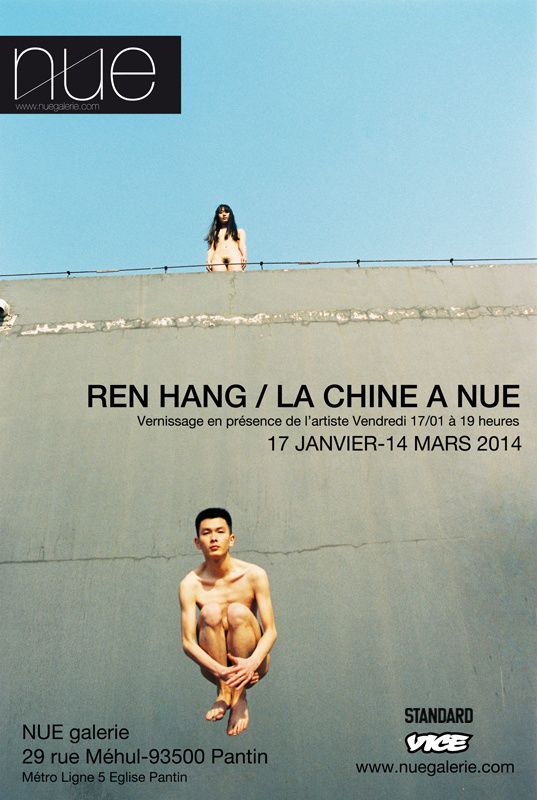 ren-hang-00jpg.jpg