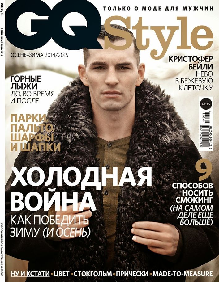 GQ-Style-Russia-s-01.jpg