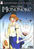 voici-les-film-de-hayao-miyasaki-125850.jpg