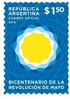 Argentine logo bicentenaire
